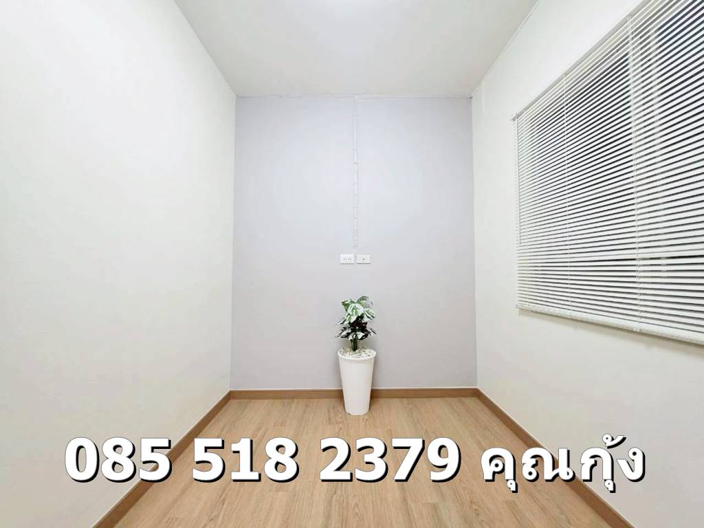 ขายเอื้อวัดกู้ 2 ชั้น 4