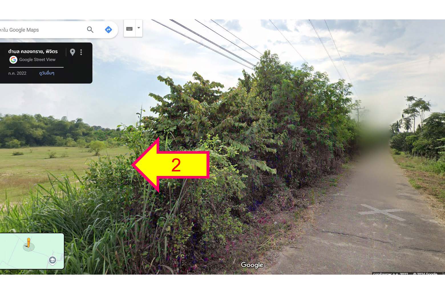 ขายที่ดินแบ่งแปลง ใกล้โรงเรียนบ้านหนองจั่ว ทำเลดี ราคาเริ่มต้นเพียง 430,000 บาท เท่านั้น!