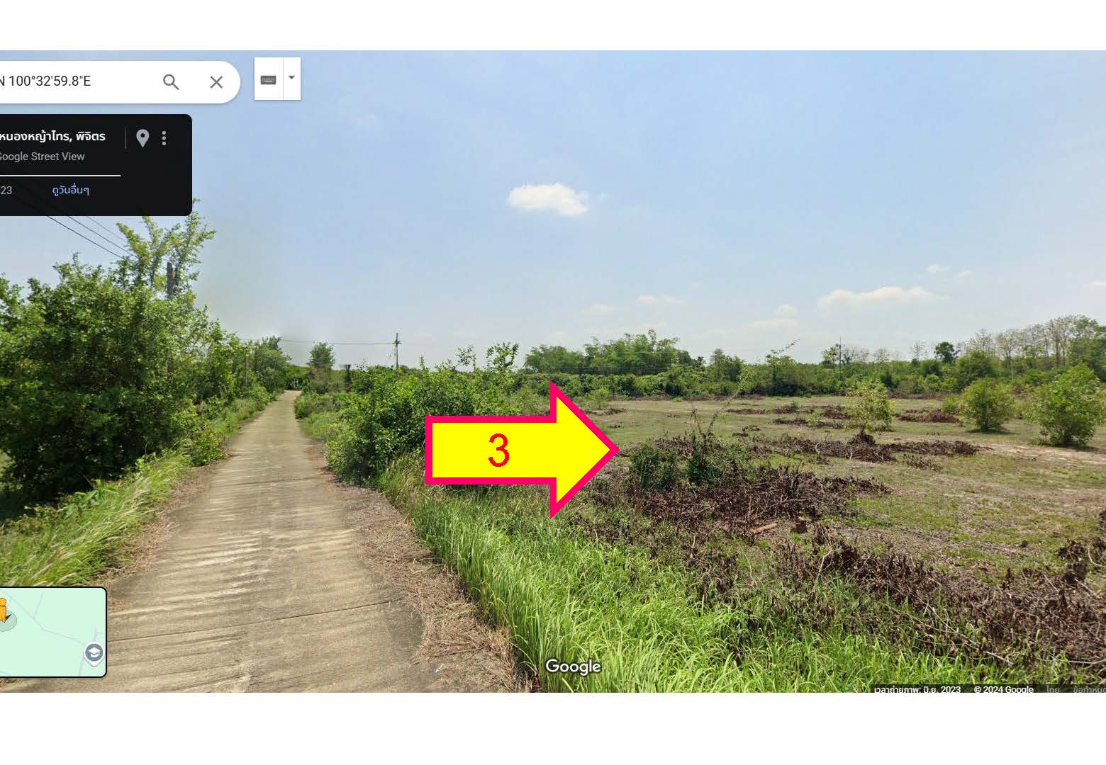 ขายที่ดินแบ่งแปลง ใกล้โรงเรียนบ้านหนองจั่ว ทำเลดี ราคาเริ่มต้นเพียง 430,000 บาท เท่านั้น!