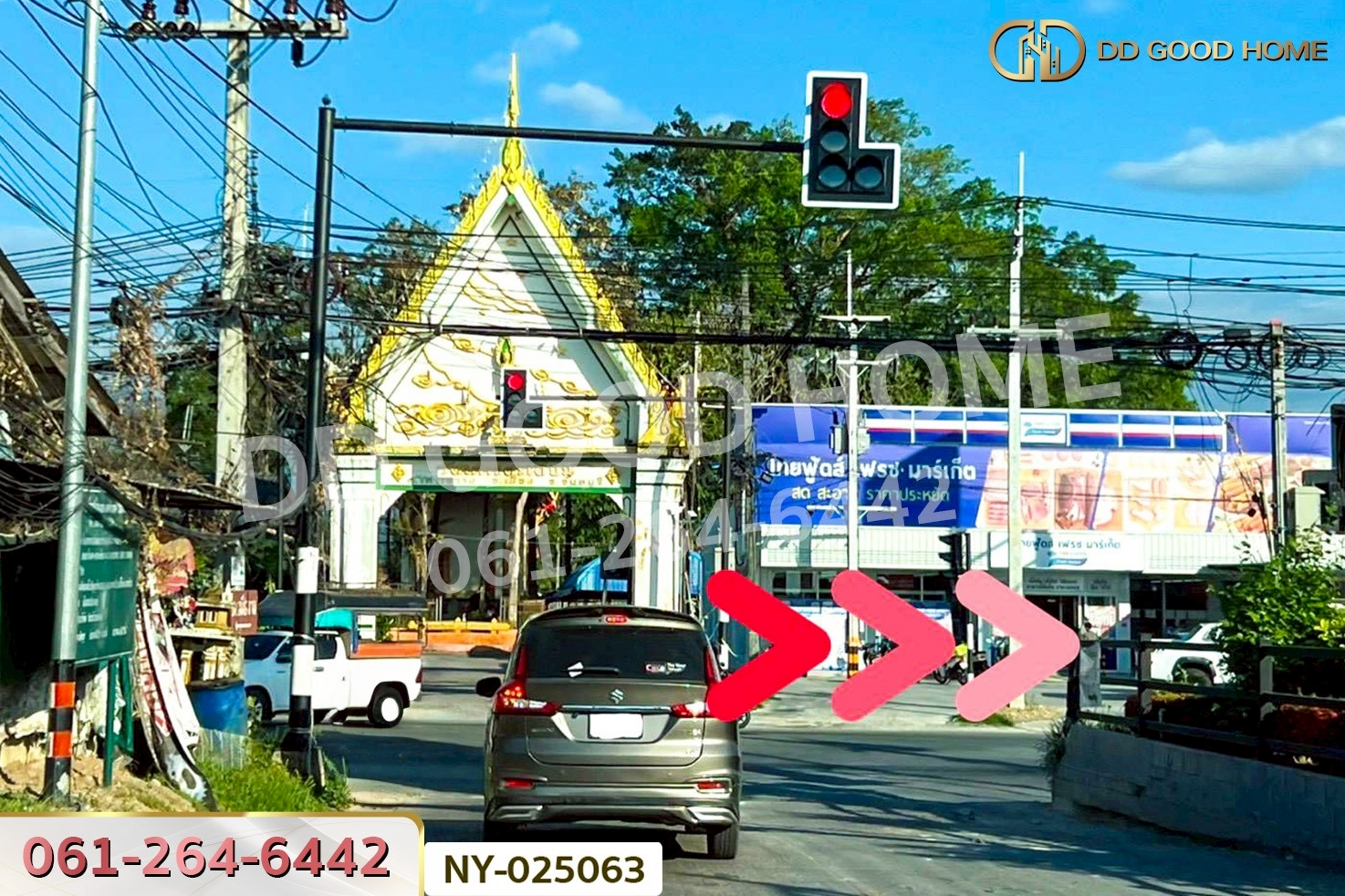 NY-025063 ที่ดินแหลมสิงห์ 15 ไร่ 112 ตร.ว. จันทบุรี ใกล้ฟาร์ม ซีพี บางสระแก้ว