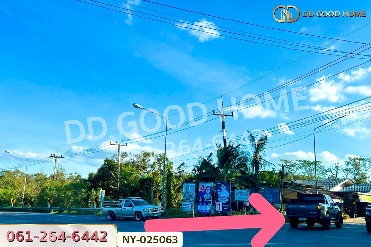 NY-025063 ที่ดินแหลมสิงห์ 15 ไร่ 112 ตร.ว. จันทบุรี ใกล้ฟาร์ม ซีพี บางสระแก้ว