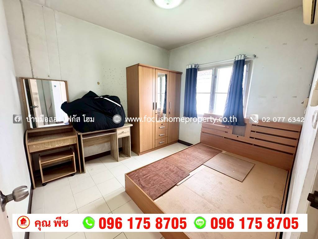 ขาย เอื้ออาทร วัดกู้ 2 ห้องมุมเดี่ยว อาคาร 33 ชั้น 5 