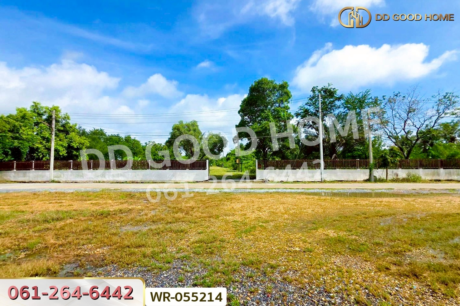 WR-055214 ที่ดินพร้อมสิ่งปลูกสร้างดอนตูม 3 ไร่ 207 ตร.ว. นครปฐม ใกล้สำนักงานที่ดินจังหวัดนครปฐม สาขาบางเลน