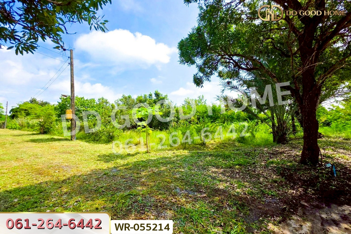 WR-055214 ที่ดินพร้อมสิ่งปลูกสร้างดอนตูม 3 ไร่ 207 ตร.ว. นครปฐม ใกล้สำนักงานที่ดินจังหวัดนครปฐม สาขาบางเลน