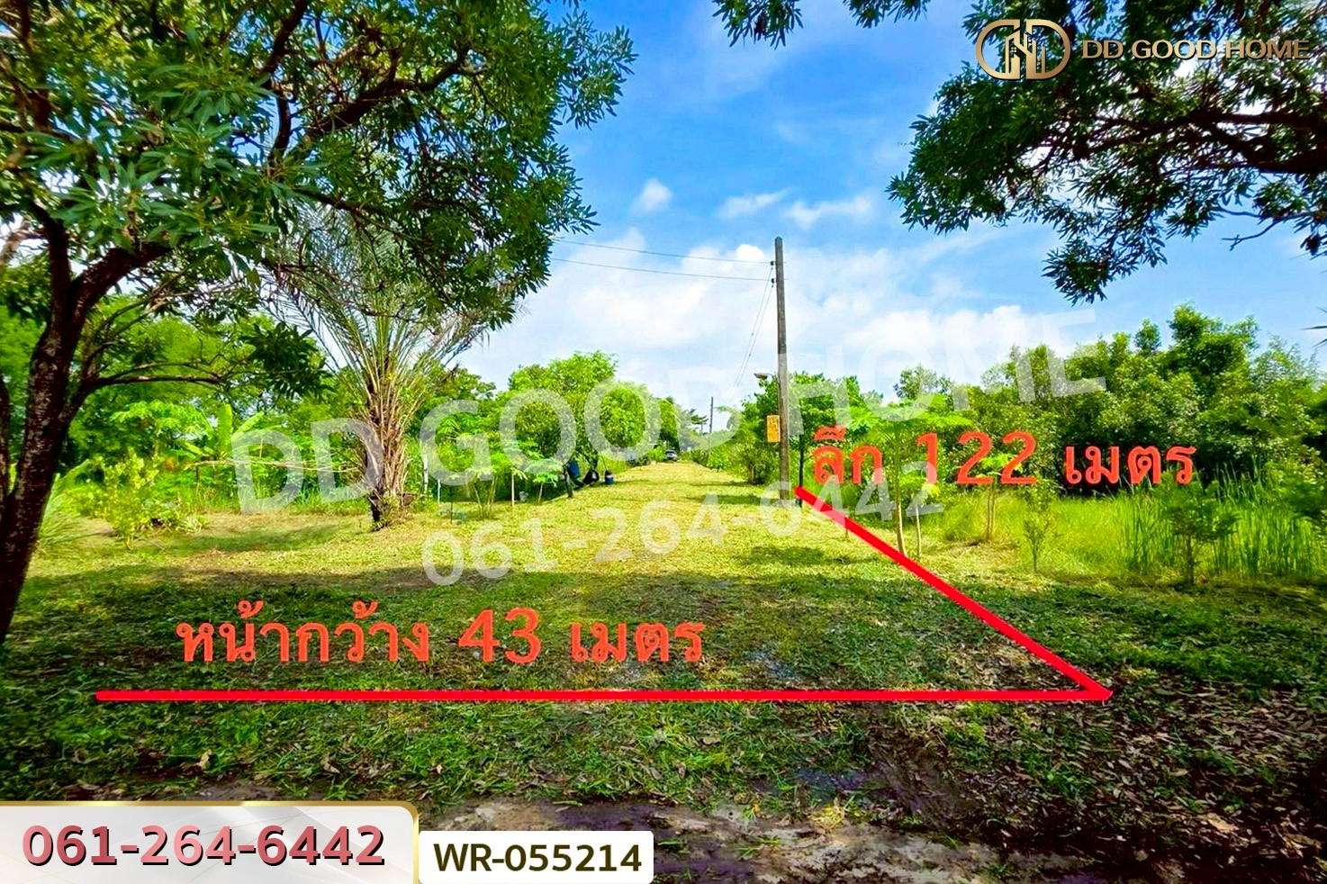 WR-055214 ที่ดินพร้อมสิ่งปลูกสร้างดอนตูม 3 ไร่ 207 ตร.ว. นครปฐม ใกล้สำนักงานที่ดินจังหวัดนครปฐม สาขาบางเลน
