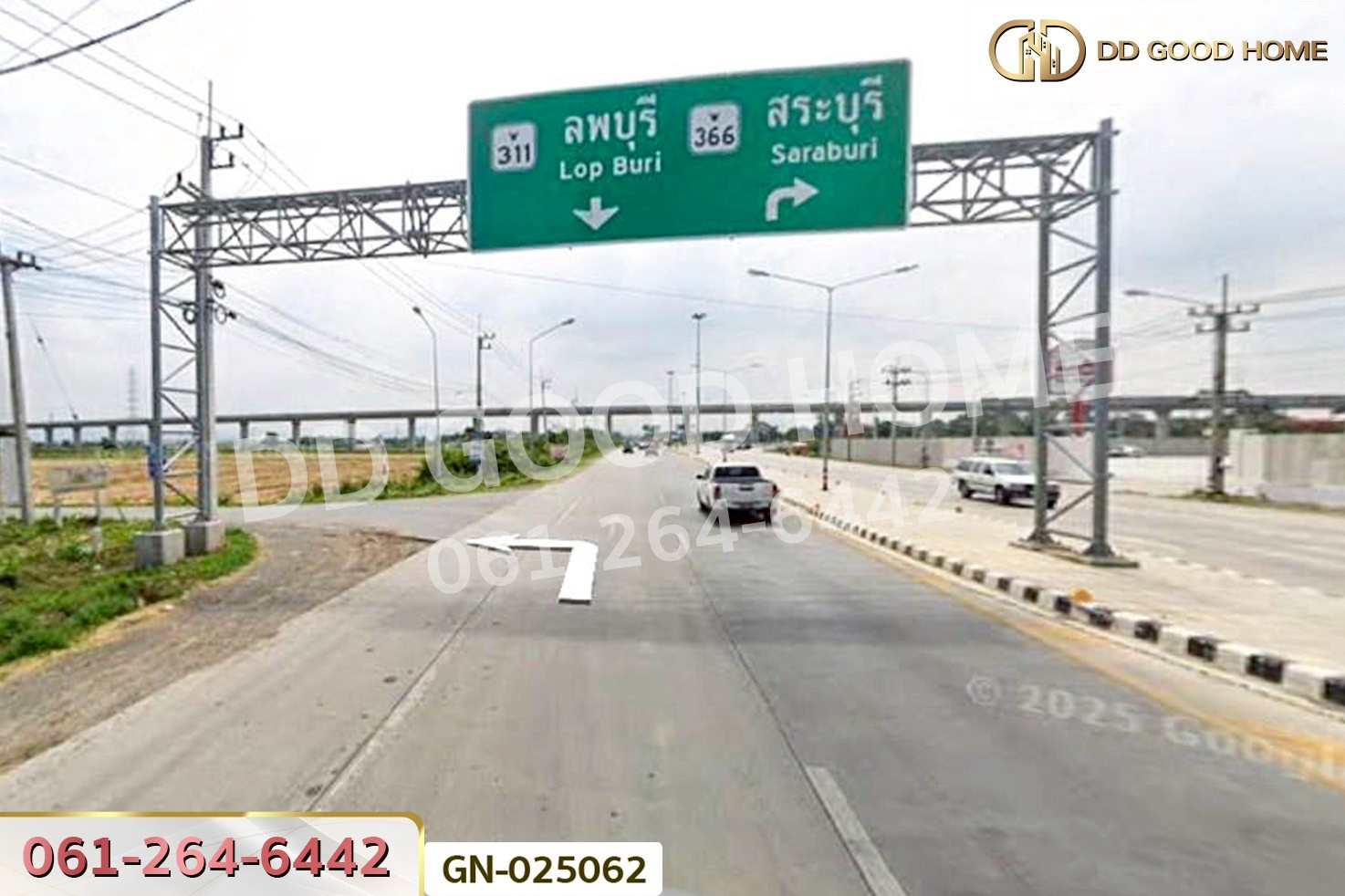 GN-025062 ที่ดินโคกสำโรง 10 ไร่ 259 ตร.ว. ถ.สุรนารายณ์ ลพบุรี ใกล้วัดเขาวงพระจันทร์