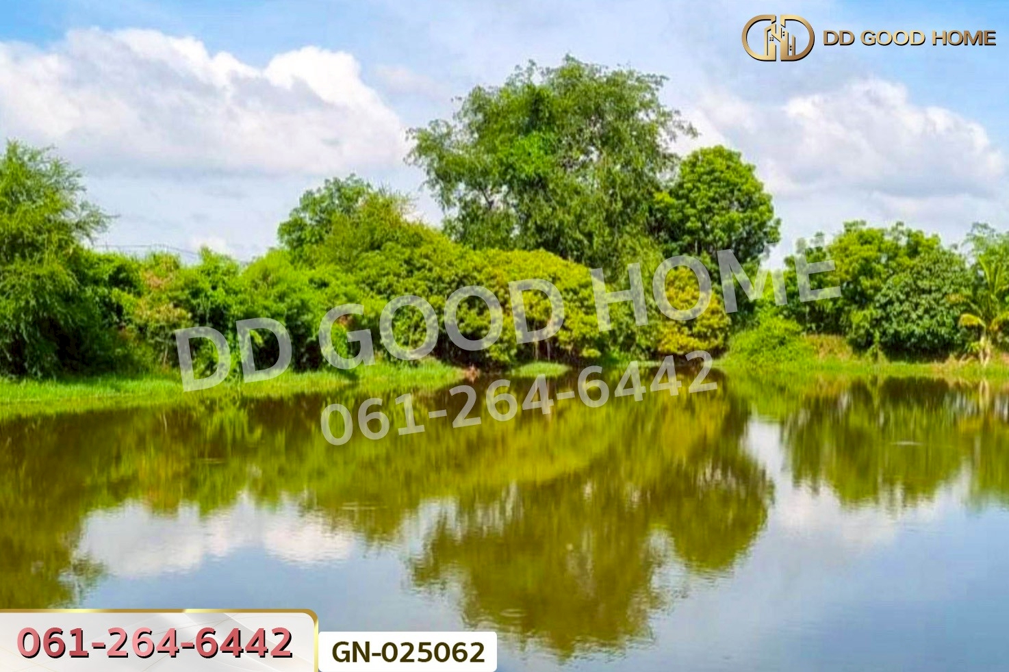 GN-025062 ที่ดินโคกสำโรง 10 ไร่ 259 ตร.ว. ถ.สุรนารายณ์ ลพบุรี ใกล้วัดเขาวงพระจันทร์