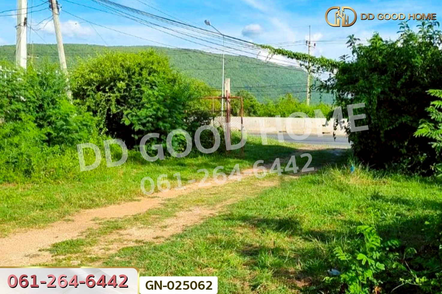 GN-025062 ที่ดินโคกสำโรง 10 ไร่ 259 ตร.ว. ถ.สุรนารายณ์ ลพบุรี ใกล้วัดเขาวงพระจันทร์