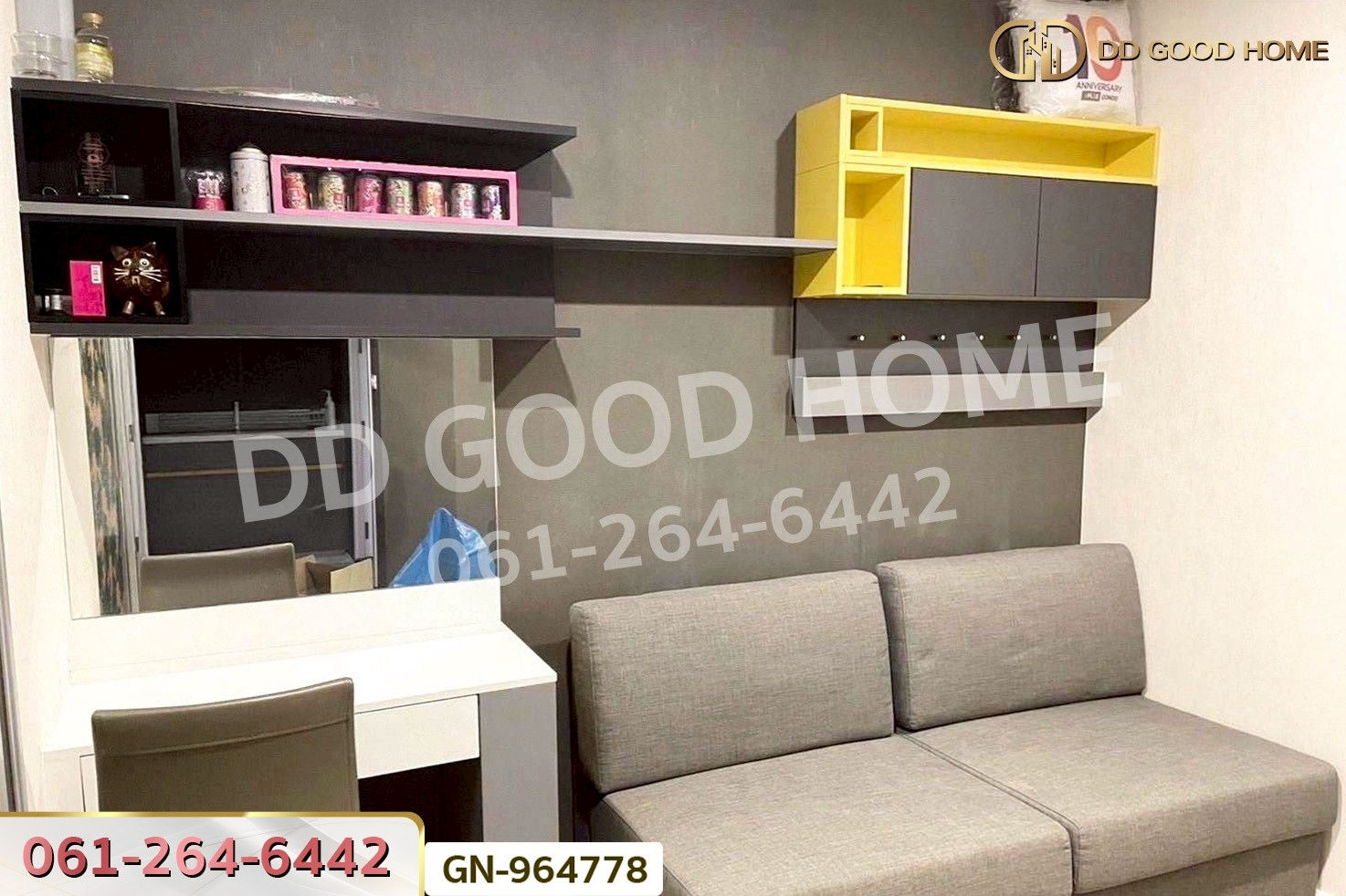GN-964778 พลัสคอนโด อยุธยา พาร์ค ติด ถ.สายเอเชีย ใกล้อยุธยา ซิตี้พาร์ค