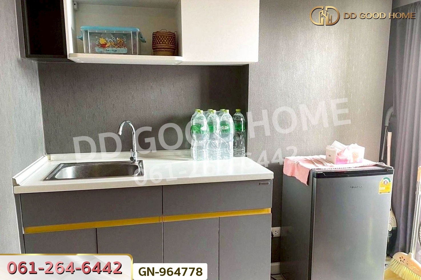GN-964778 พลัสคอนโด อยุธยา พาร์ค ติด ถ.สายเอเชีย ใกล้อยุธยา ซิตี้พาร์ค