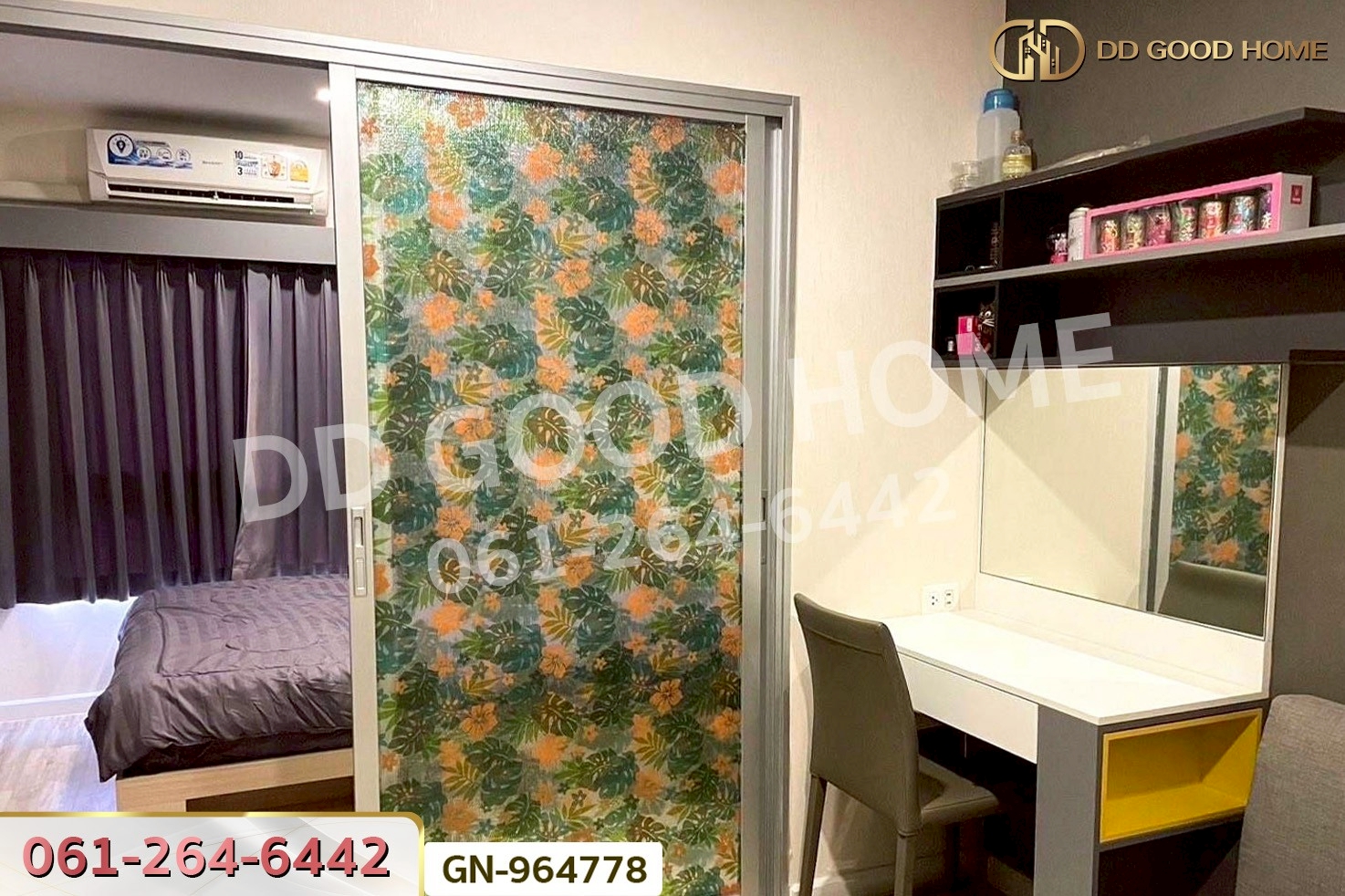 GN-964778 พลัสคอนโด อยุธยา พาร์ค ติด ถ.สายเอเชีย ใกล้อยุธยา ซิตี้พาร์ค