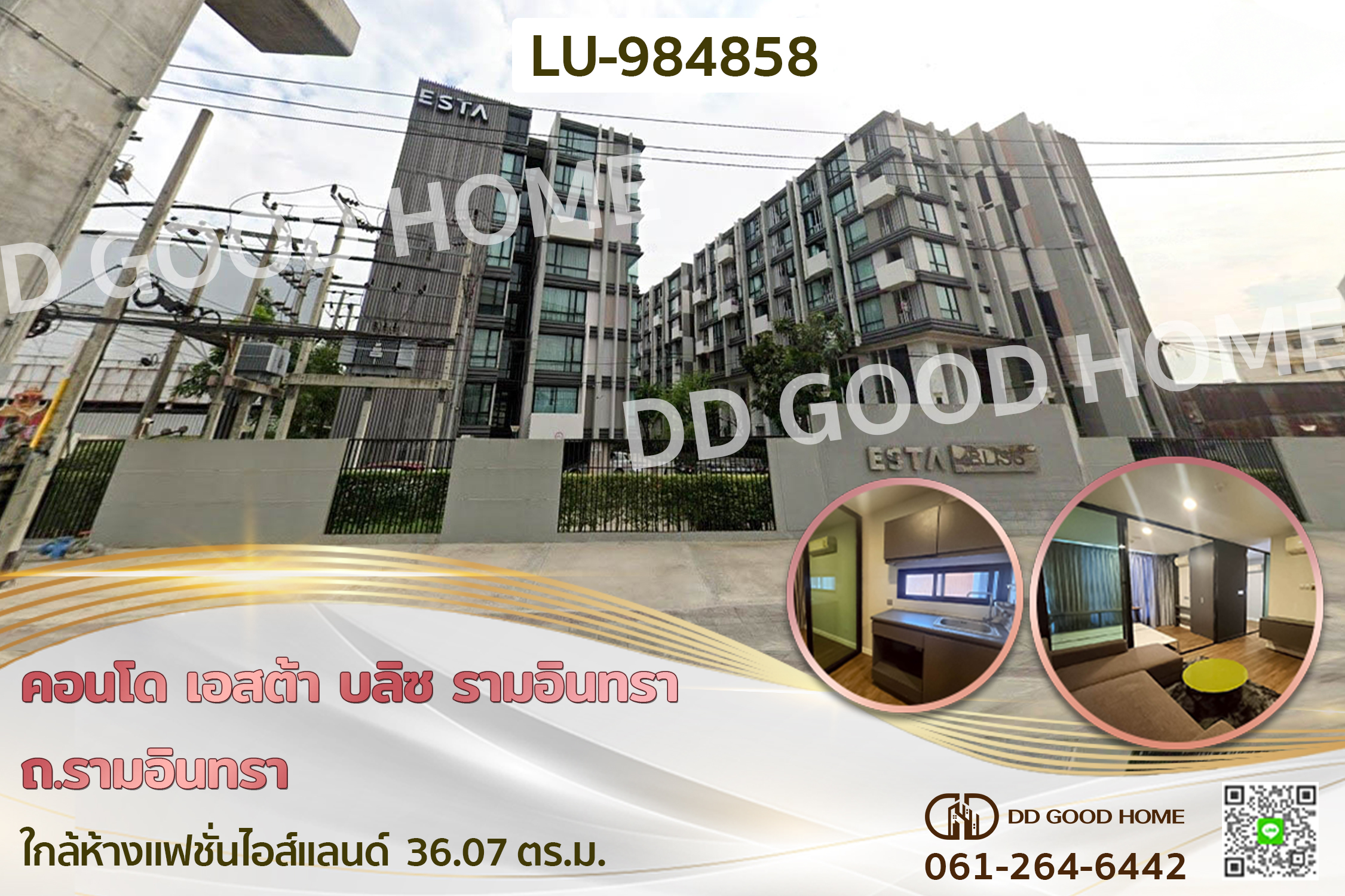 LU-984858 คอนโด เอสต้า บลิซ รามอินทรา ถ.รามอินทรา ใกล้ห้างแฟชั่นไอส์แลนด์