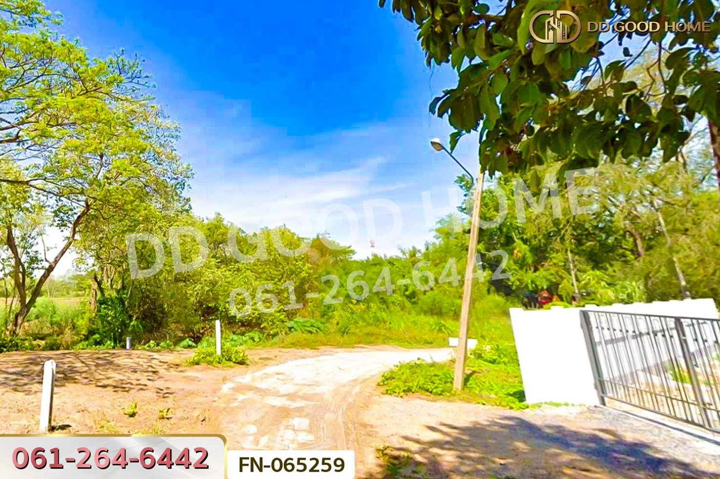 FN-065259 ที่ดินเกาะลอย 8 ไร่ 226 ตร.ว.พระนครศรีอยุธยา ใกล้สถานีรถไฟอยุธยา