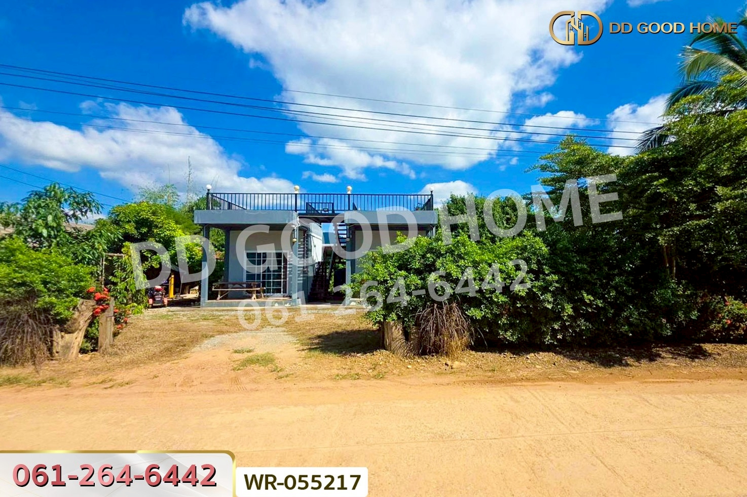 WR-055217 ที่ดินพร้อมบ้านแฝดเชียงคาน 2 ไร่ 184.5 ตร.ว. เลย ใกล้ถนนคนเดินเชียงคาน