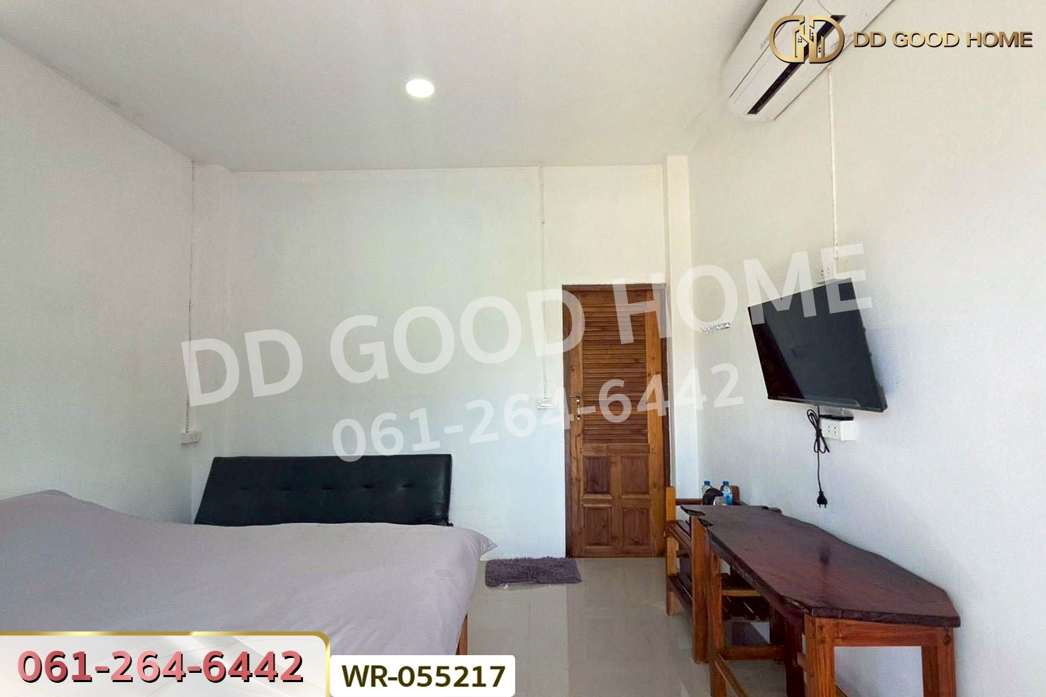 WR-055217 ที่ดินพร้อมบ้านแฝดเชียงคาน 2 ไร่ 184.5 ตร.ว. เลย ใกล้ถนนคนเดินเชียงคาน