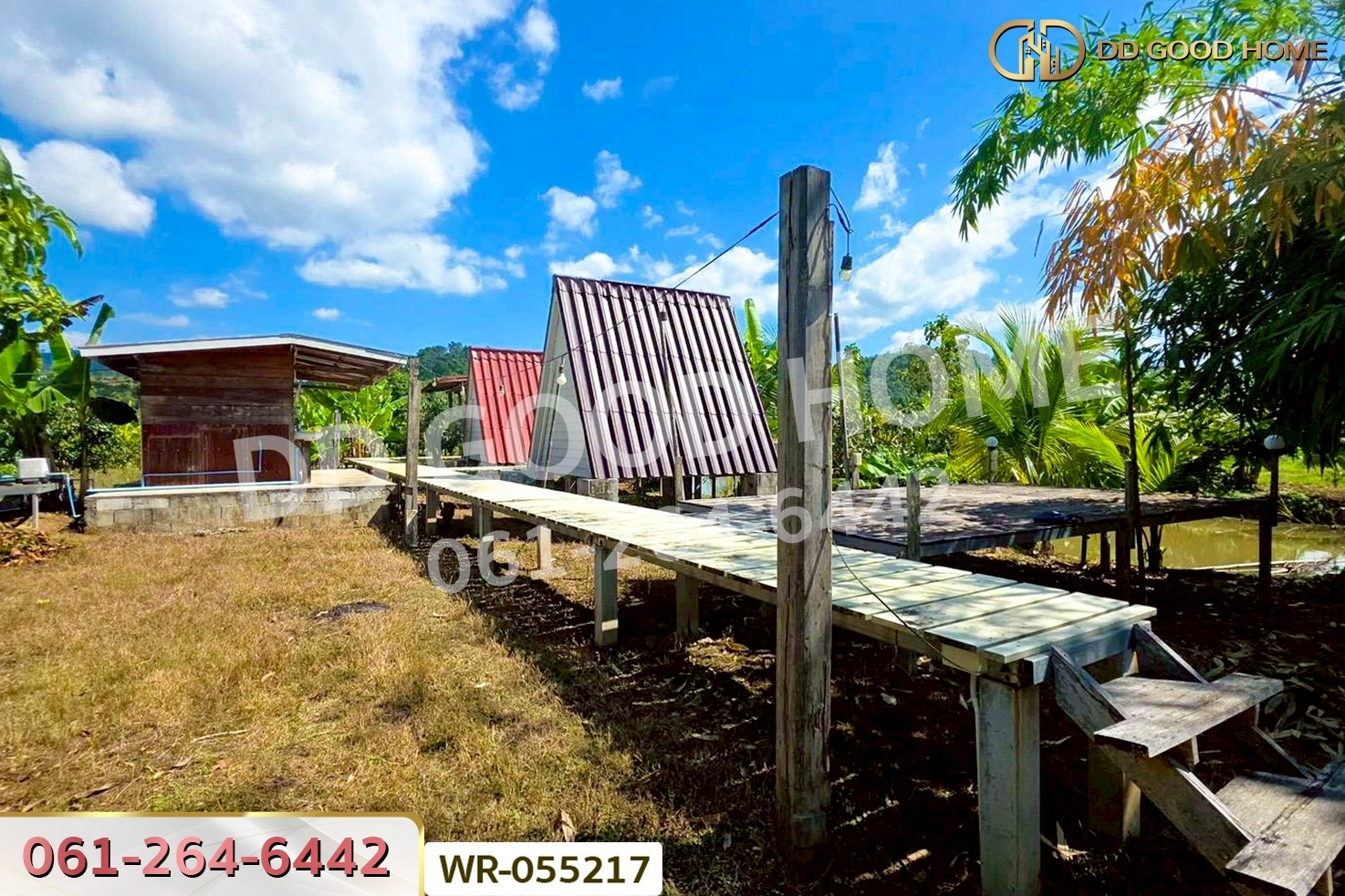 WR-055217 ที่ดินพร้อมบ้านแฝดเชียงคาน 2 ไร่ 184.5 ตร.ว. เลย ใกล้ถนนคนเดินเชียงคาน