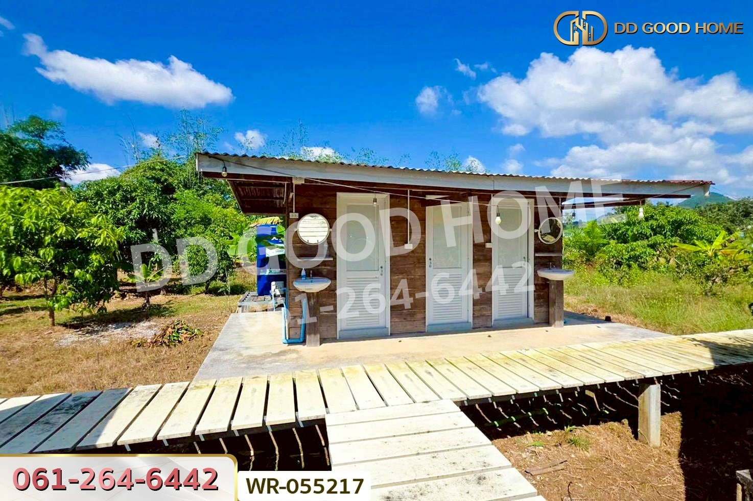 WR-055217 ที่ดินพร้อมบ้านแฝดเชียงคาน 2 ไร่ 184.5 ตร.ว. เลย ใกล้ถนนคนเดินเชียงคาน