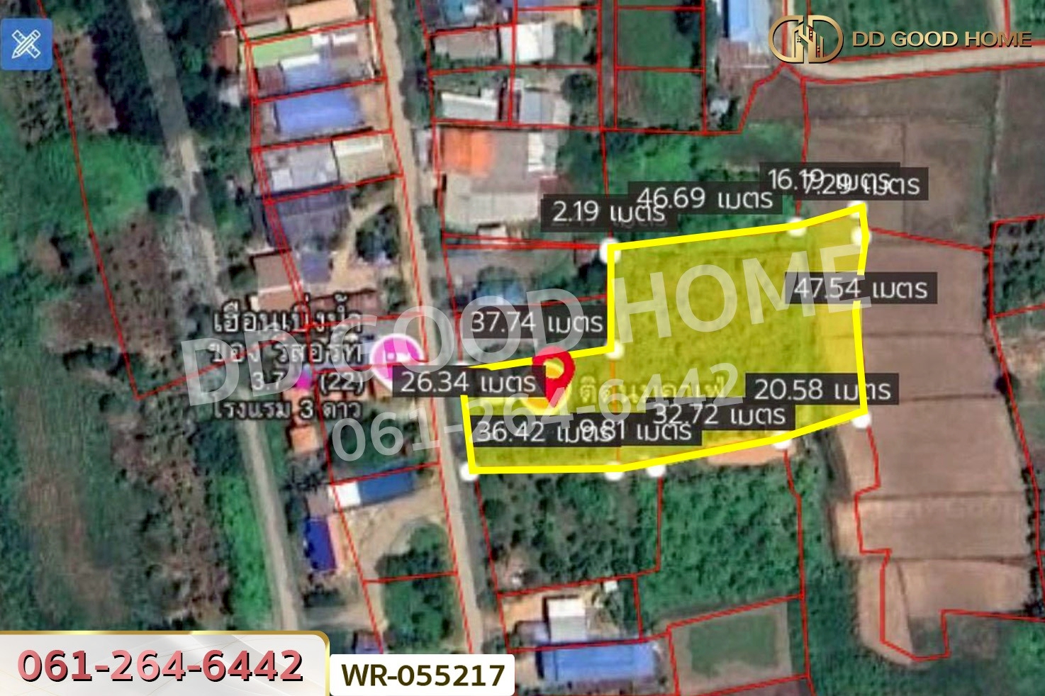 WR-055217 ที่ดินพร้อมบ้านแฝดเชียงคาน 2 ไร่ 184.5 ตร.ว. เลย ใกล้ถนนคนเดินเชียงคาน