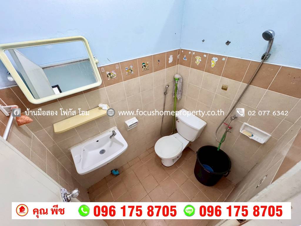 ขาย เอื้ออาทร วัดกู้ 2 อาคาร 97 ชั้น 5 
