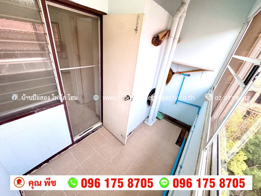 ขาย เอื้ออาทร วัดกู้ 2 อาคาร 97 ชั้น 5 