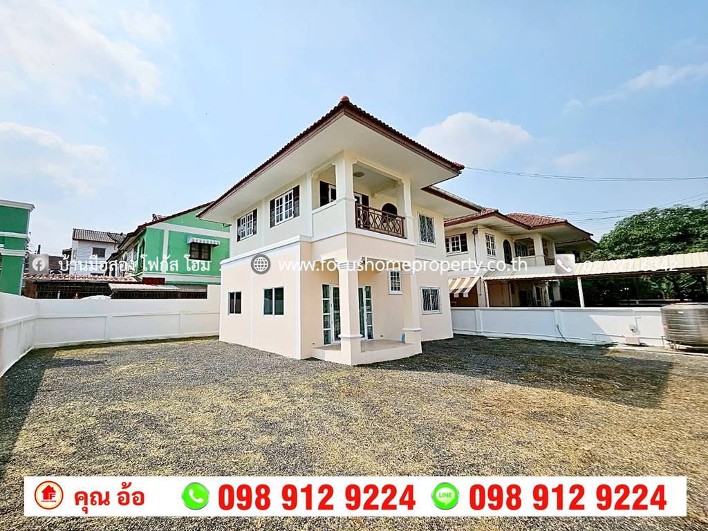 ขาย บ้านเดี่ยว หลังมุม หมู่บ้าน สุภาวัลย์ หทัยราษฎร์ 6 คลองสามวา