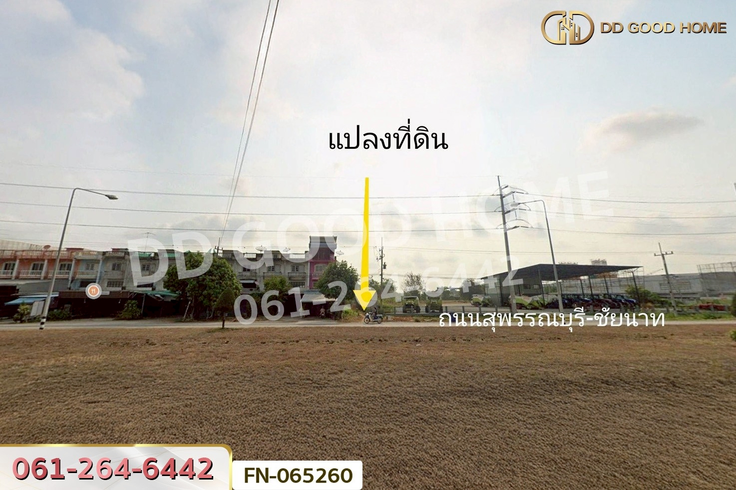 FN-065260 ที่ดินสามชุก 103.8 ตร.ว. สุพรรณบุรี ใกล้ตลาดสามชุก