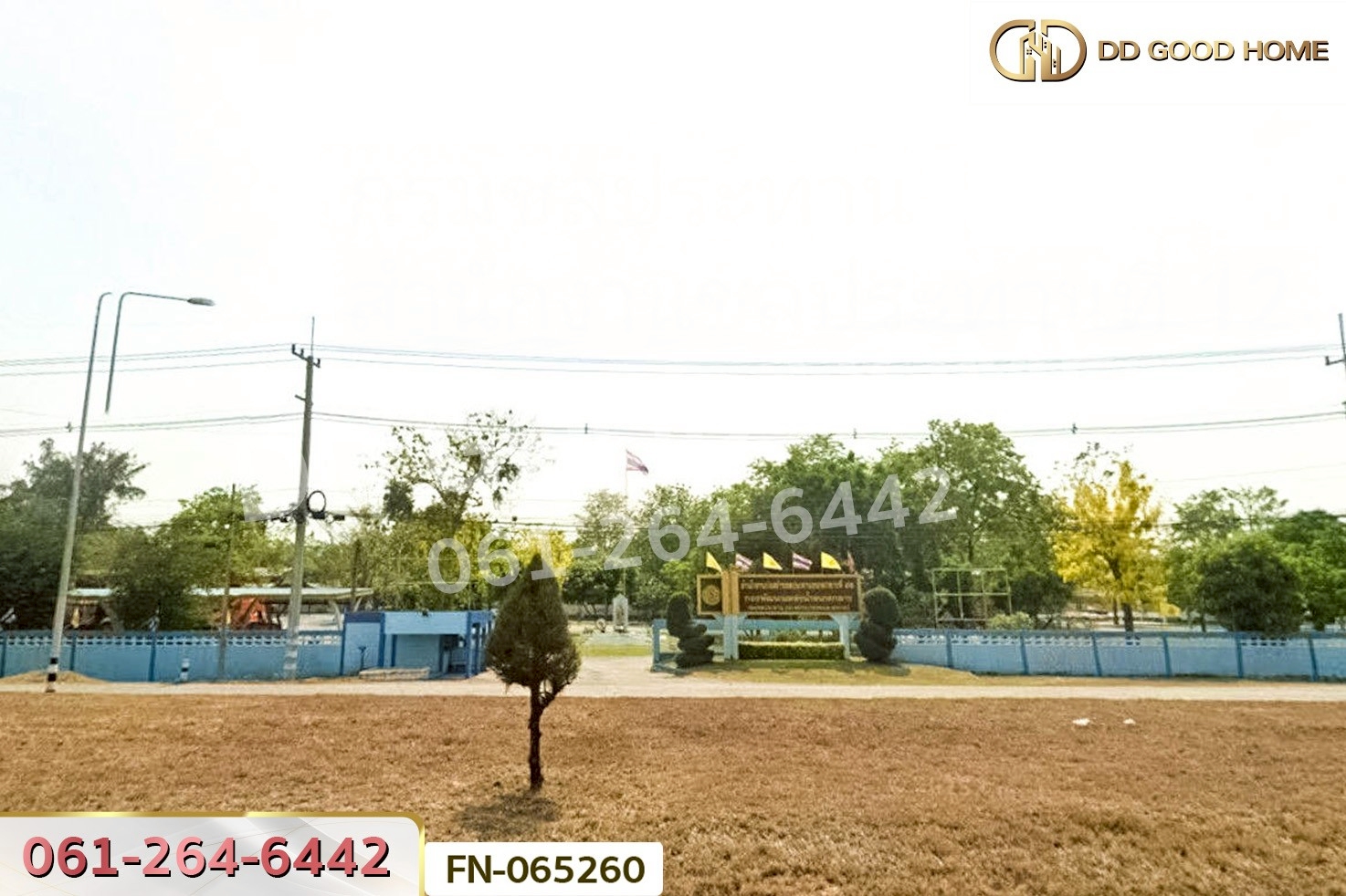 FN-065260 ที่ดินสามชุก 103.8 ตร.ว. สุพรรณบุรี ใกล้ตลาดสามชุก