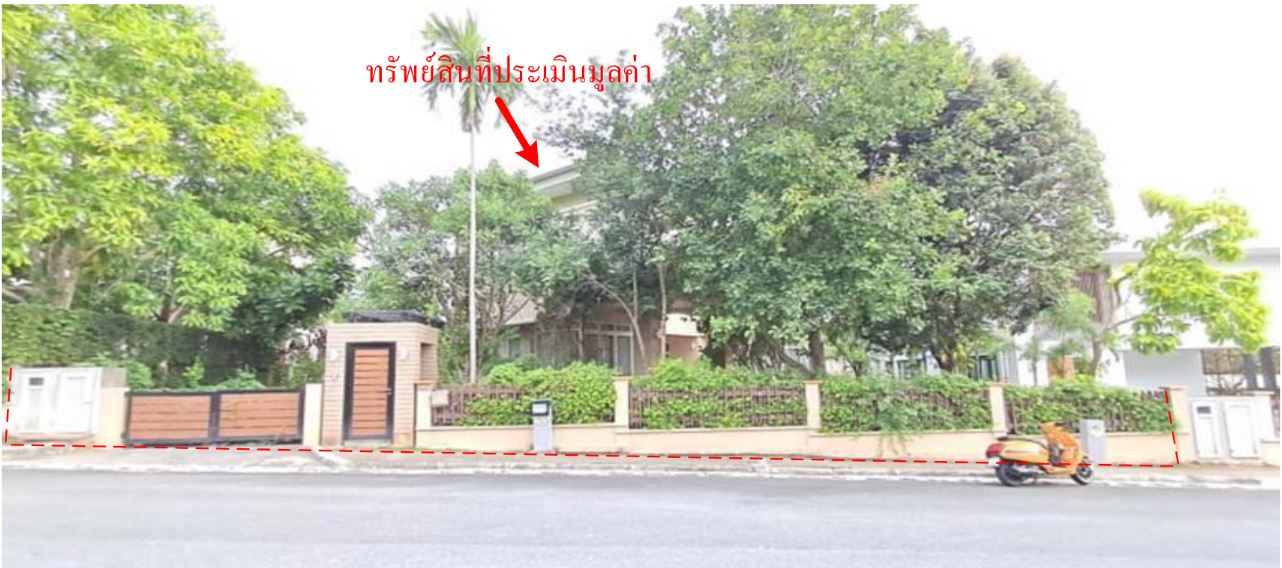 ขายบ้านเดี่ยว 2 ชั้น โครงการบ้านทะเลพัทยา (นาจอมเทียน) อำเภอสัตหีบ จังหวัดชลบุรี