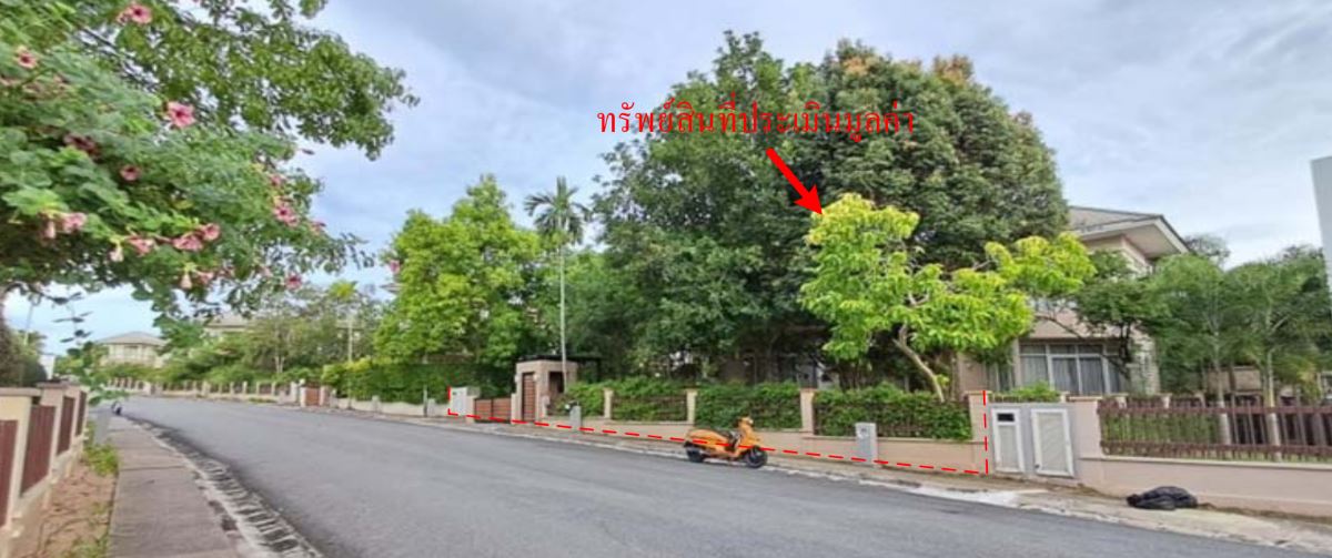 ขายบ้านเดี่ยว 2 ชั้น โครงการบ้านทะเลพัทยา (นาจอมเทียน) อำเภอสัตหีบ จังหวัดชลบุรี