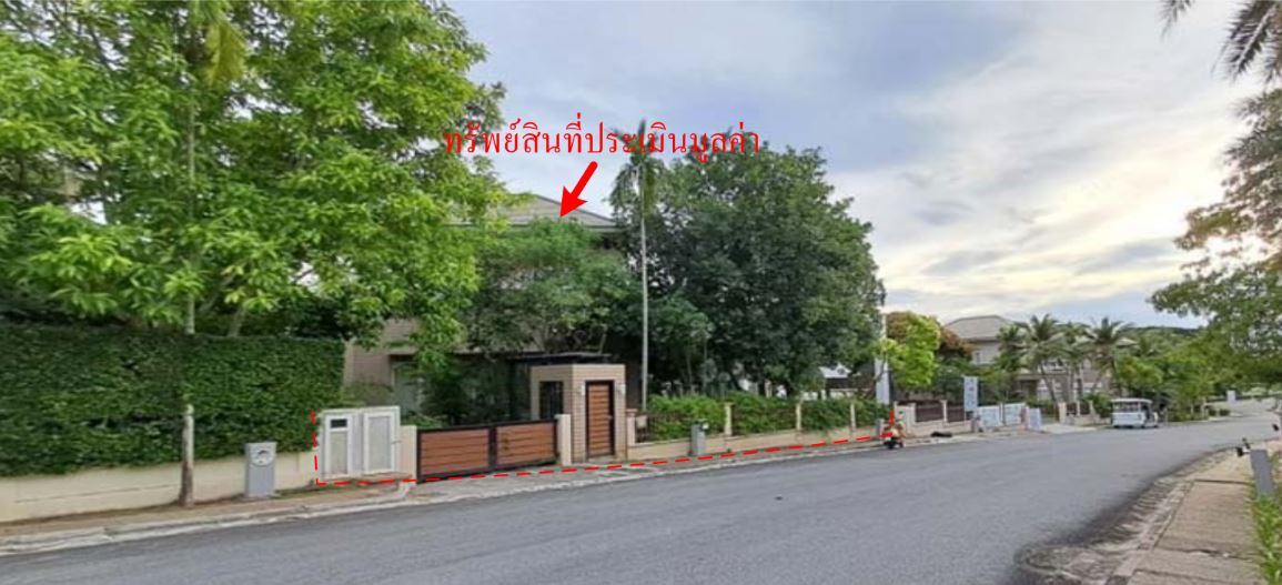 ขายบ้านเดี่ยว 2 ชั้น โครงการบ้านทะเลพัทยา (นาจอมเทียน) อำเภอสัตหีบ จังหวัดชลบุรี