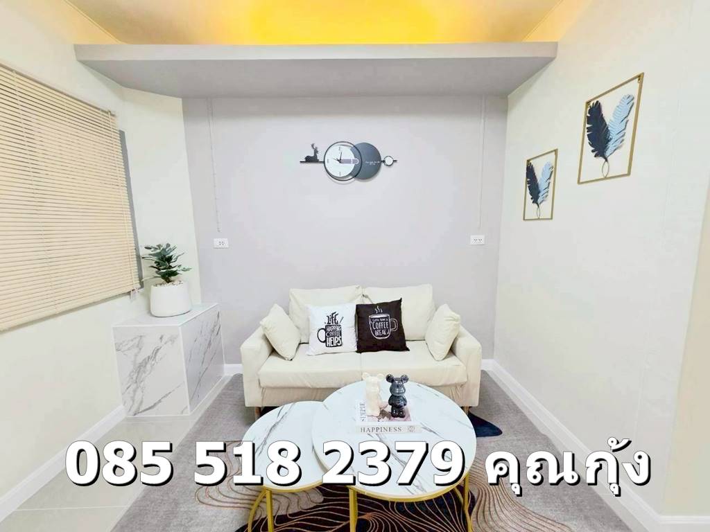 ขาย เอื้อวัดกู้ 2 ห้องมุมเดี่ยว