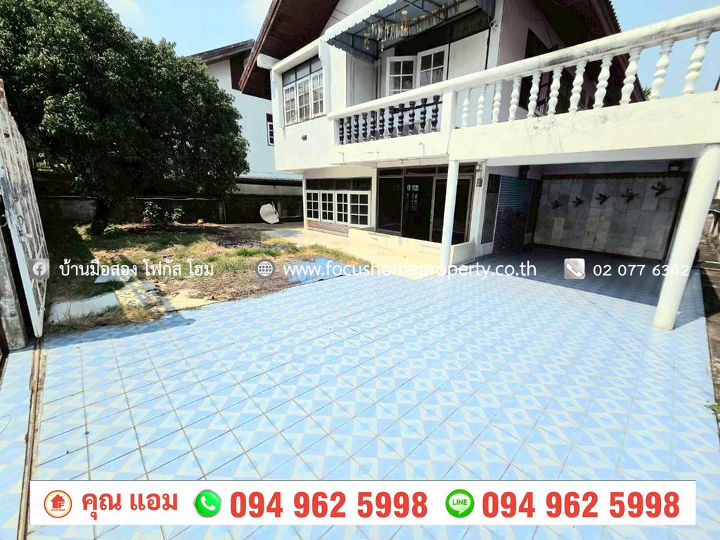 ขาย บ้านเดี่ยว หลังมุม หมู่บ้าน เทพประทาน บางกรวย