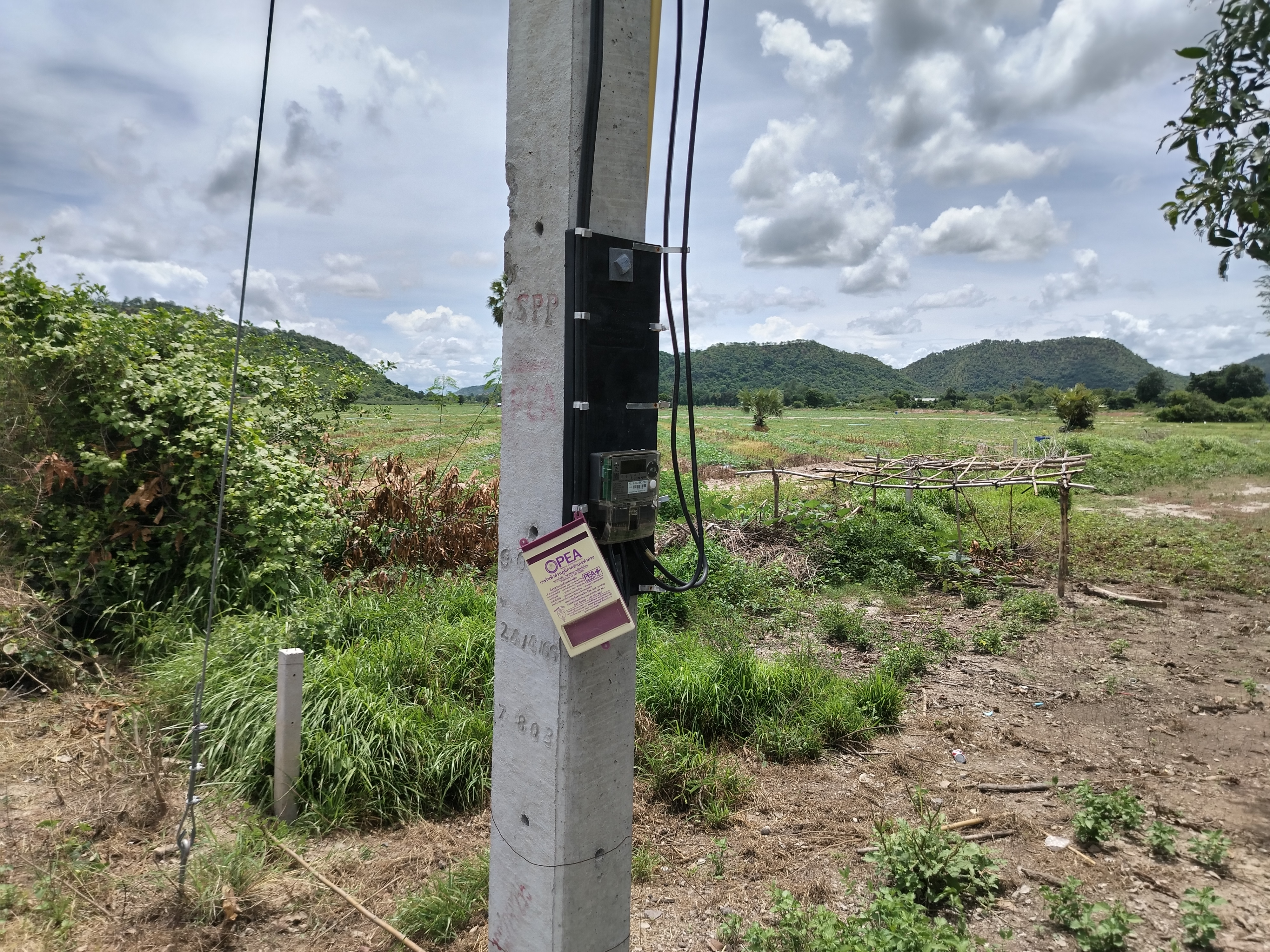 ราคาถู๊กถูกสุดๆ ที่ดินทำเลทอง โฉนดครุฑแดง เชิงเขา ติดห้วย น้ำไฟพร้อม ถนนลาดยาง อ.ท่าม่วง จ.กาญจนบุรี 60ไร่+ เพียงไร่ละ190,000