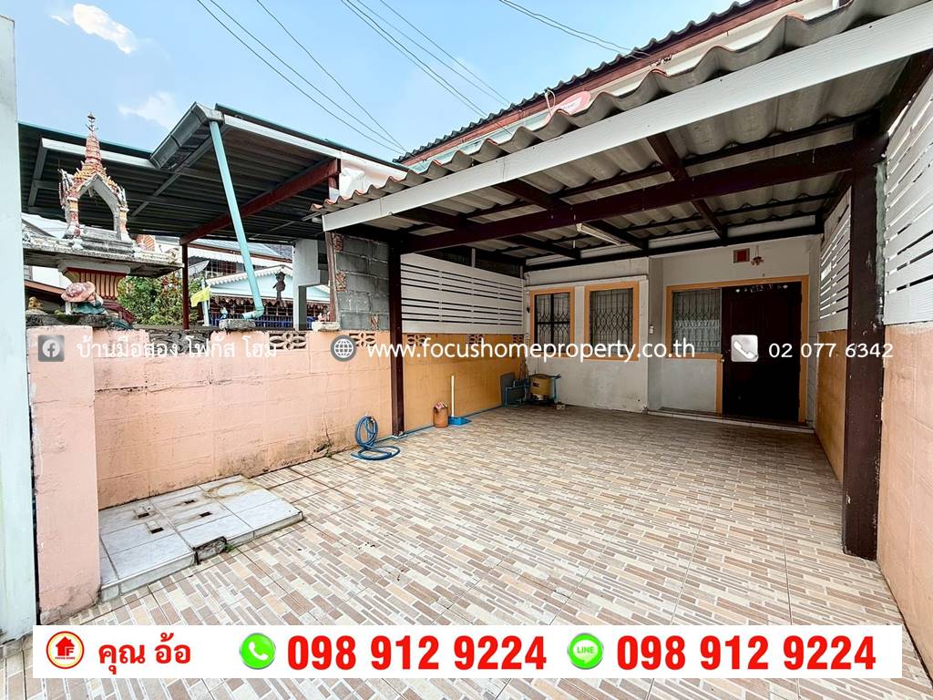 ขาย ทาวน์เฮ้าส์ หมู่บ้าน วิสาหกิจ บางกร่าง 18 นนทบุรี