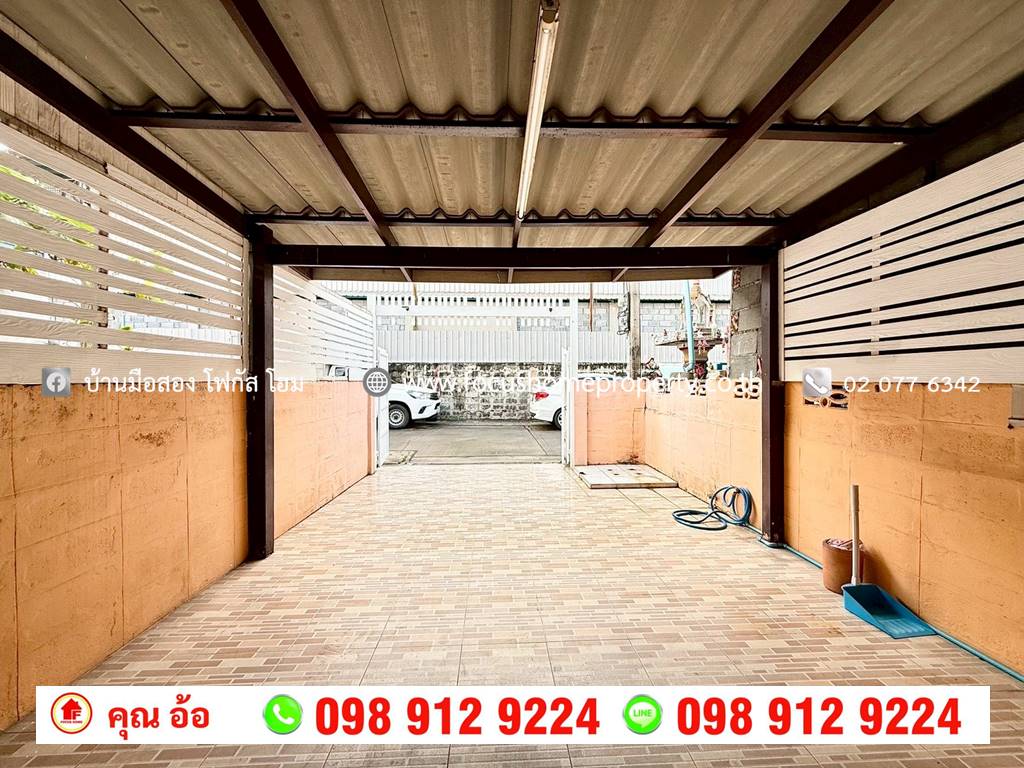 ขาย ทาวน์เฮ้าส์ หมู่บ้าน วิสาหกิจ บางกร่าง 18 นนทบุรี