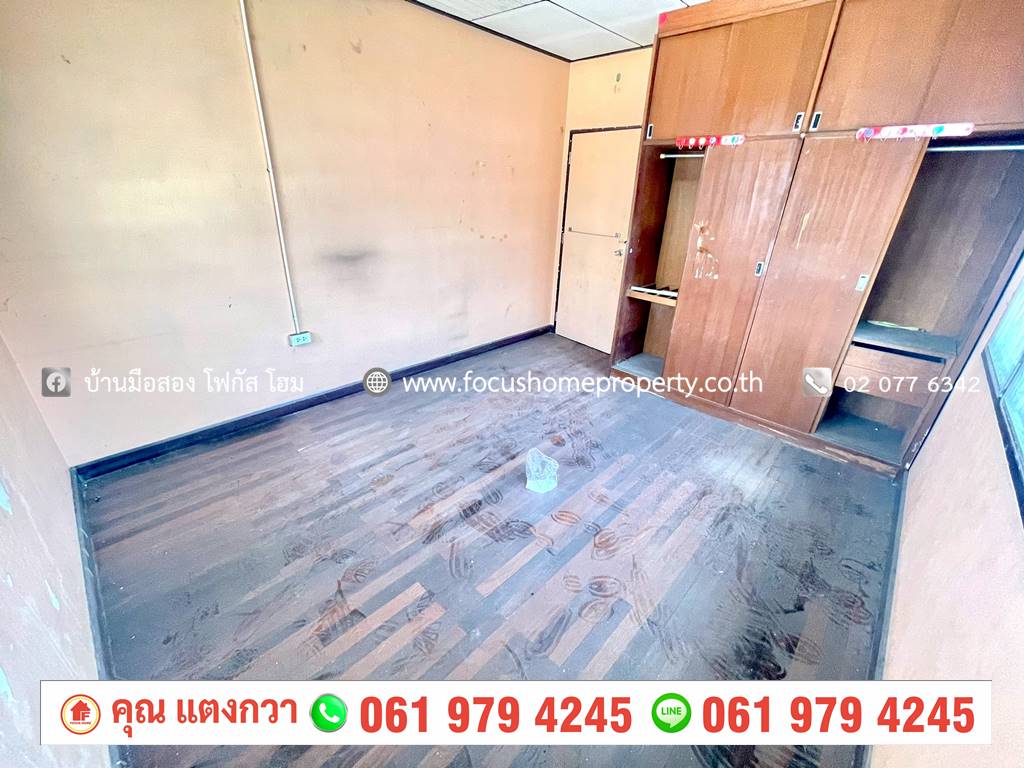 ขาย ทาวน์เฮ้าส์ หลังมุม หมู่บ้าน ชัยวิวัฒน์ 3 งามวงศ์วาน 23