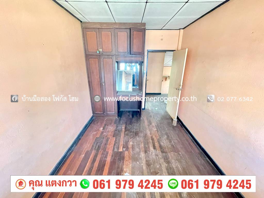 ขาย ทาวน์เฮ้าส์ หลังมุม หมู่บ้าน ชัยวิวัฒน์ 3 งามวงศ์วาน 23