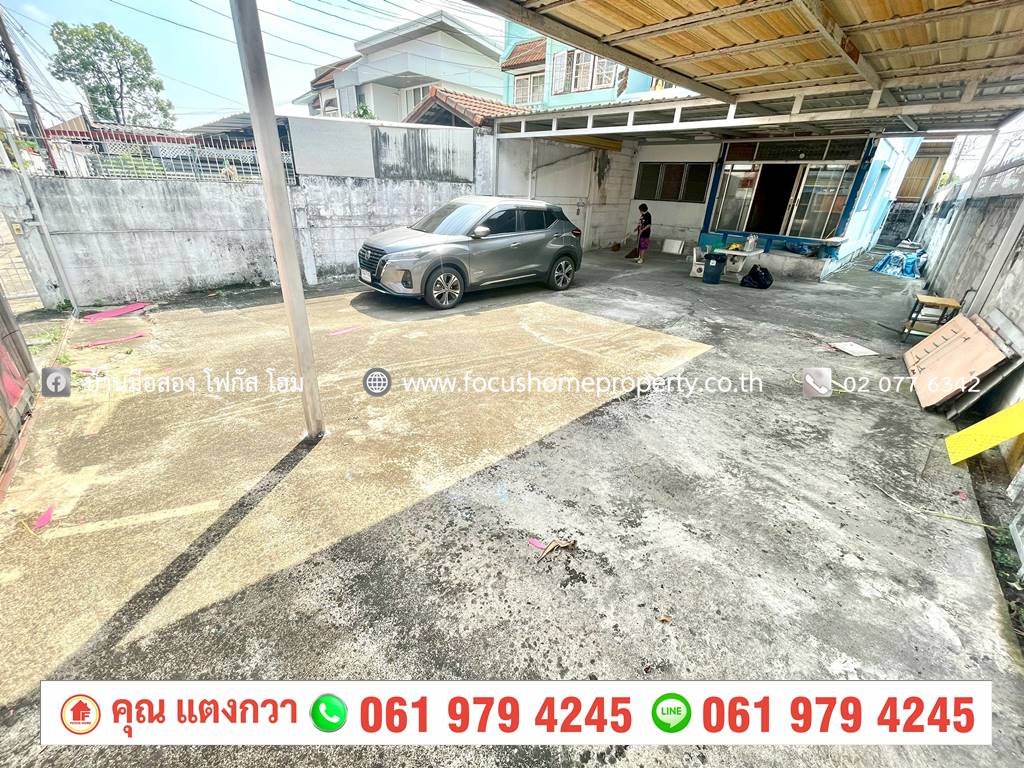 ขาย ทาวน์เฮ้าส์ หลังมุม หมู่บ้าน ชัยวิวัฒน์ 3 งามวงศ์วาน 23