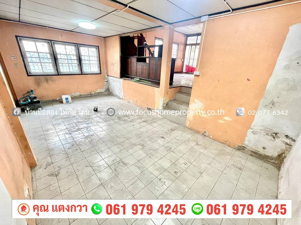 ขาย ทาวน์เฮ้าส์ หลังมุม หมู่บ้าน ชัยวิวัฒน์ 3 งามวงศ์วาน 23