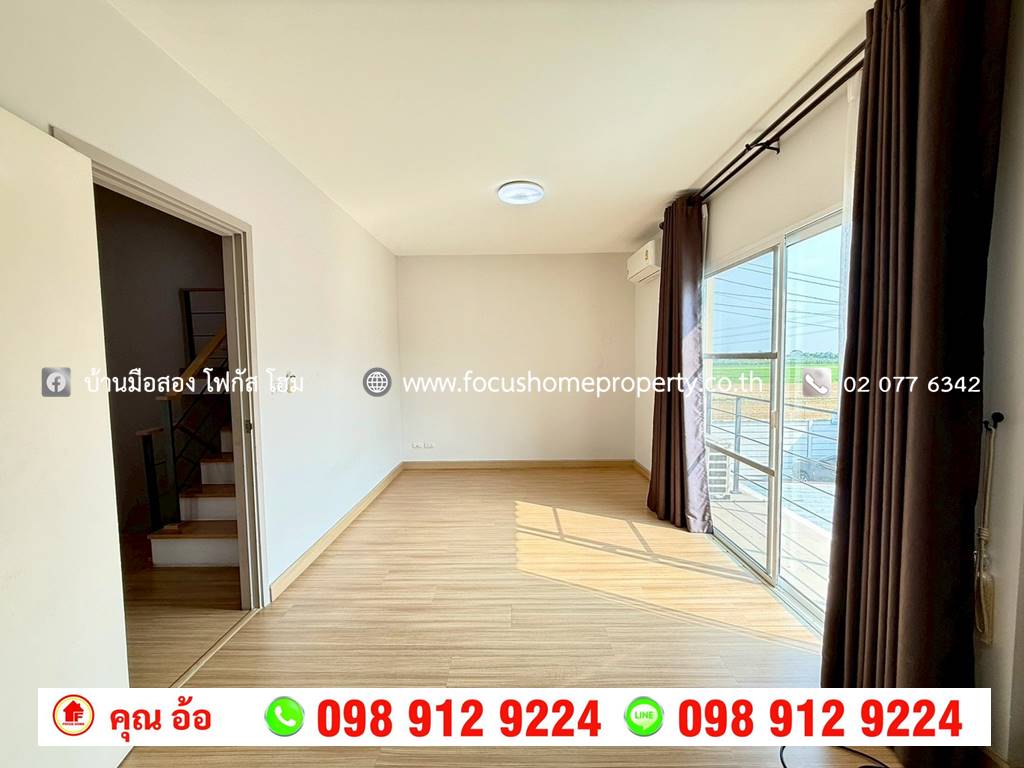 ขาย บ้านเแฝด หมู่บ้าน ดิ เอสเซนส์ ชัยพฤกษ์-วงแหวน