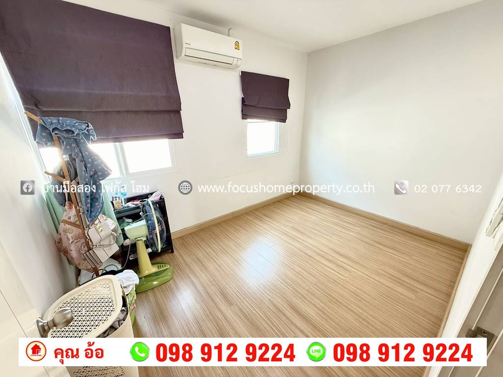 ขาย บ้านเแฝด หมู่บ้าน ดิ เอสเซนส์ ชัยพฤกษ์-วงแหวน