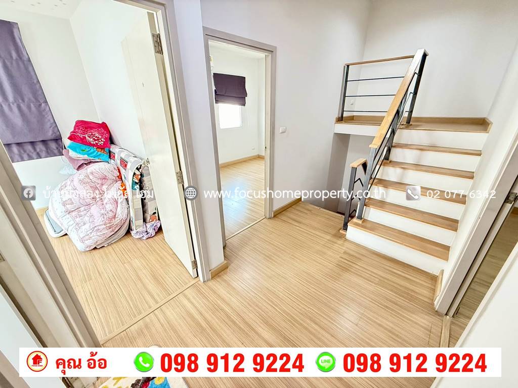 ขาย บ้านเแฝด หมู่บ้าน ดิ เอสเซนส์ ชัยพฤกษ์-วงแหวน