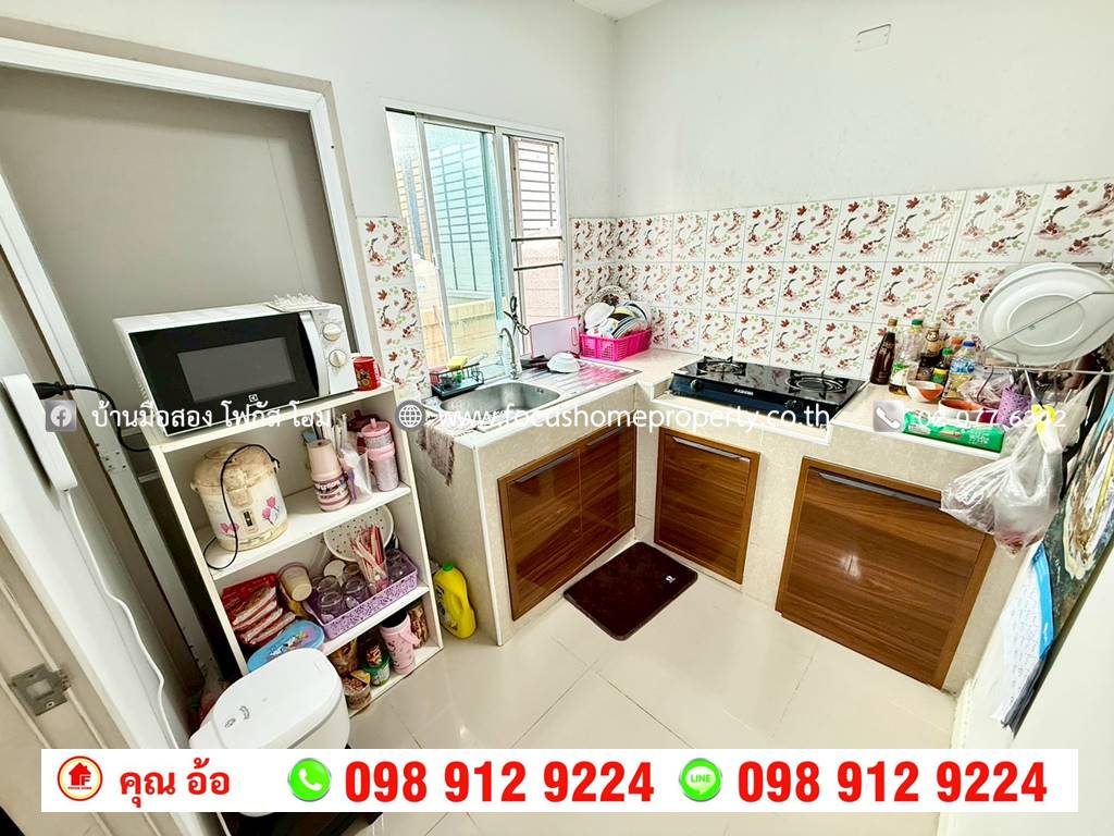 ขาย บ้านเแฝด หมู่บ้าน ดิ เอสเซนส์ ชัยพฤกษ์-วงแหวน