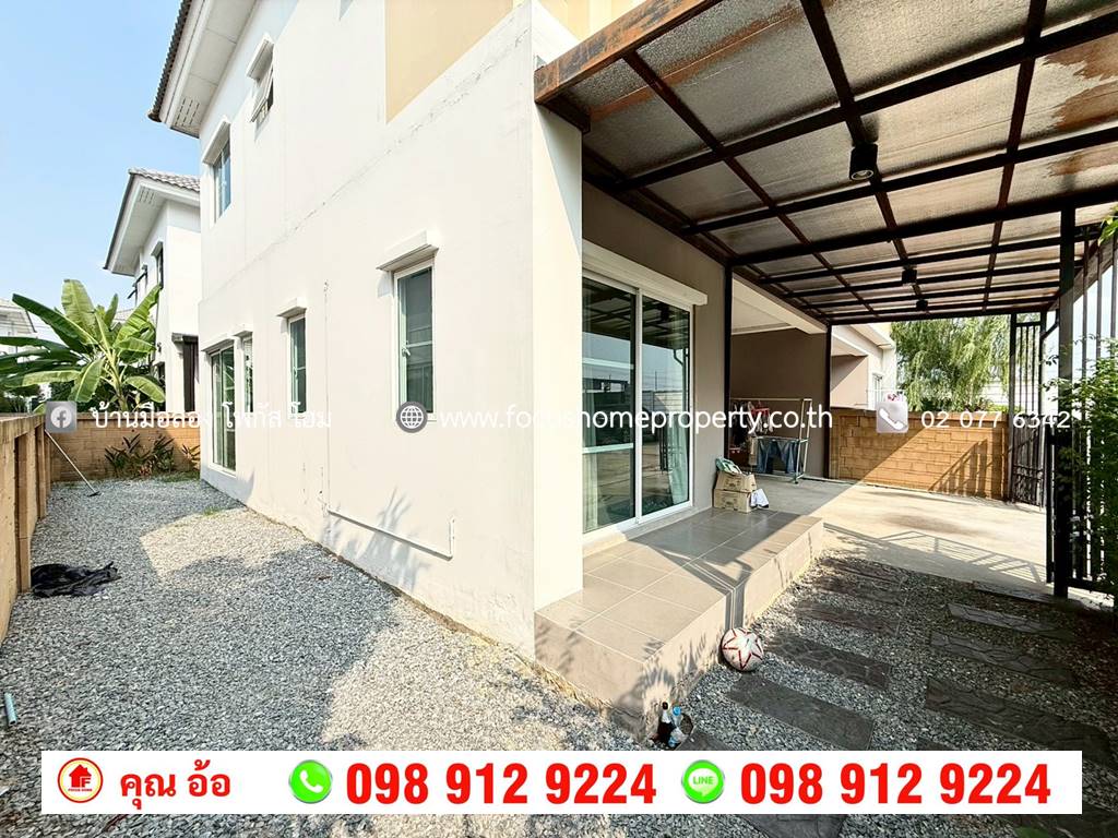 ขาย บ้านเแฝด หมู่บ้าน ดิ เอสเซนส์ ชัยพฤกษ์-วงแหวน