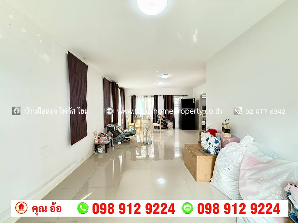 ขาย บ้านเแฝด หมู่บ้าน ดิ เอสเซนส์ ชัยพฤกษ์-วงแหวน