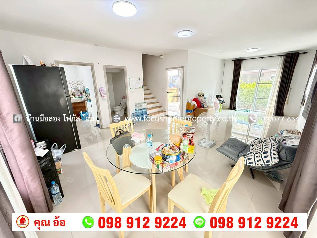 ขาย บ้านเแฝด หมู่บ้าน ดิ เอสเซนส์ ชัยพฤกษ์-วงแหวน