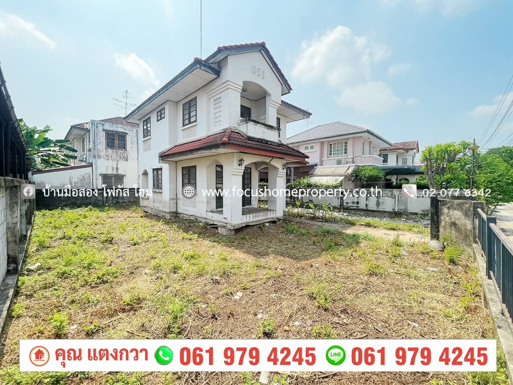 ขาย บ้านเดี่ยว 2 ชั้น หมู่บ้านชลลดา บางบัวทอง