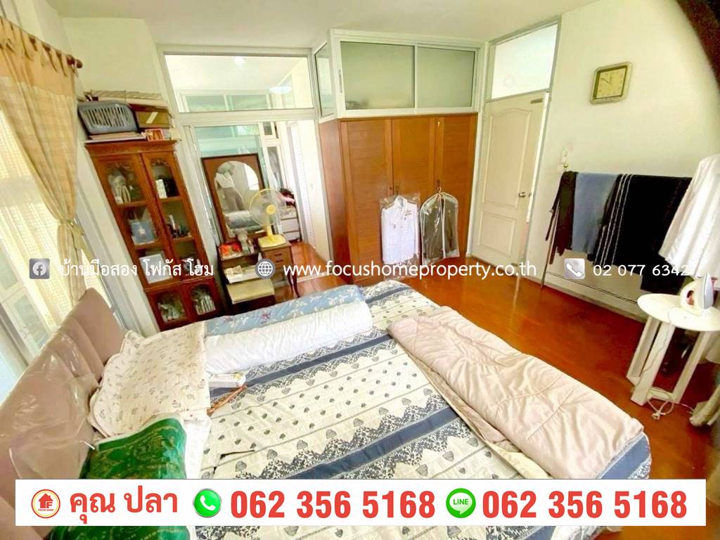 ขาย บ้านเดี่ยว หลังมุม หมู่บ้าน โฮมเพลส รัตนาธิเบศร์