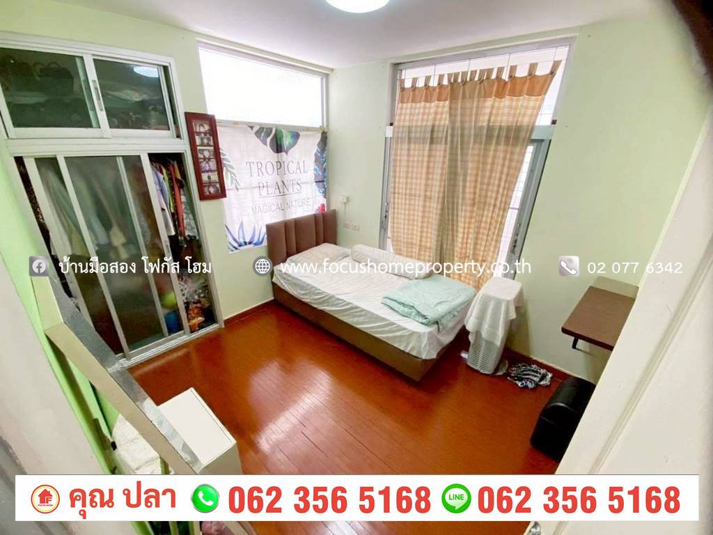 ขาย บ้านเดี่ยว หลังมุม หมู่บ้าน โฮมเพลส รัตนาธิเบศร์