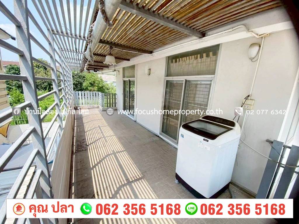 ขาย บ้านเดี่ยว หลังมุม หมู่บ้าน โฮมเพลส รัตนาธิเบศร์
